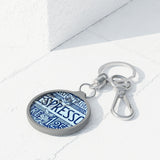 Espresso Keyring