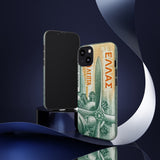 Pilot Tough Phone Case