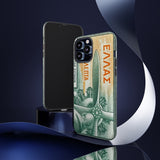 Pilot Tough Phone Case