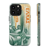 Pilot Tough Phone Case