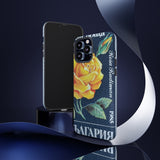 Yellow Rose Flower Tough Phone Case