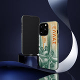 Pilot Tough Phone Case