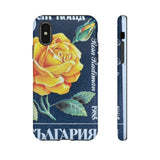 Yellow Rose Flower Tough Phone Case