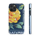 Yellow Rose Flower Tough Phone Case