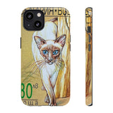 Siamese Cat Tough Phone Case