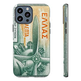 Pilot Tough Phone Case