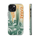 Pilot Tough Phone Case