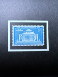 Columbia University Framed #1029