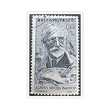 Artist Stamp Sticker