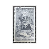 Artist Stamp Sticker