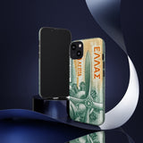 Pilot Tough Phone Case