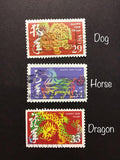 Lunar New Year Keychain